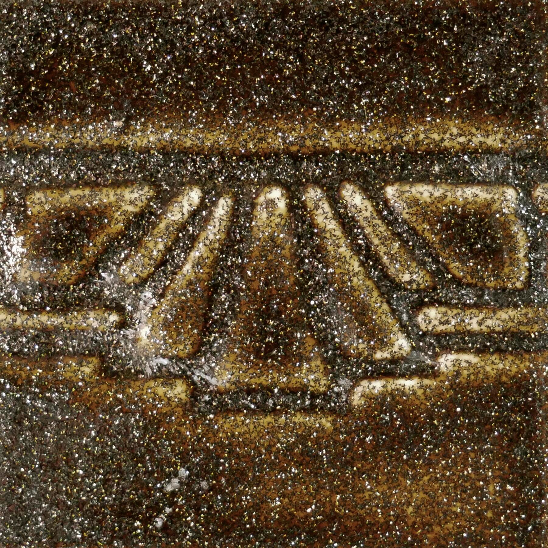 GLAZE AMACO POTTERS CHOICE PC-63 COSMIC TEA DUST PINT