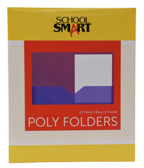 FOLDER 2-POCKET POLY BLUE PACK OF 25 SCHOOL SMART