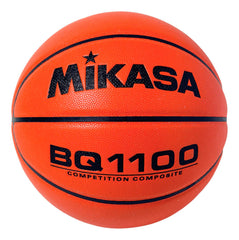 BASKETBALL OFFICIAL SIZE COMPOSITE COVERED