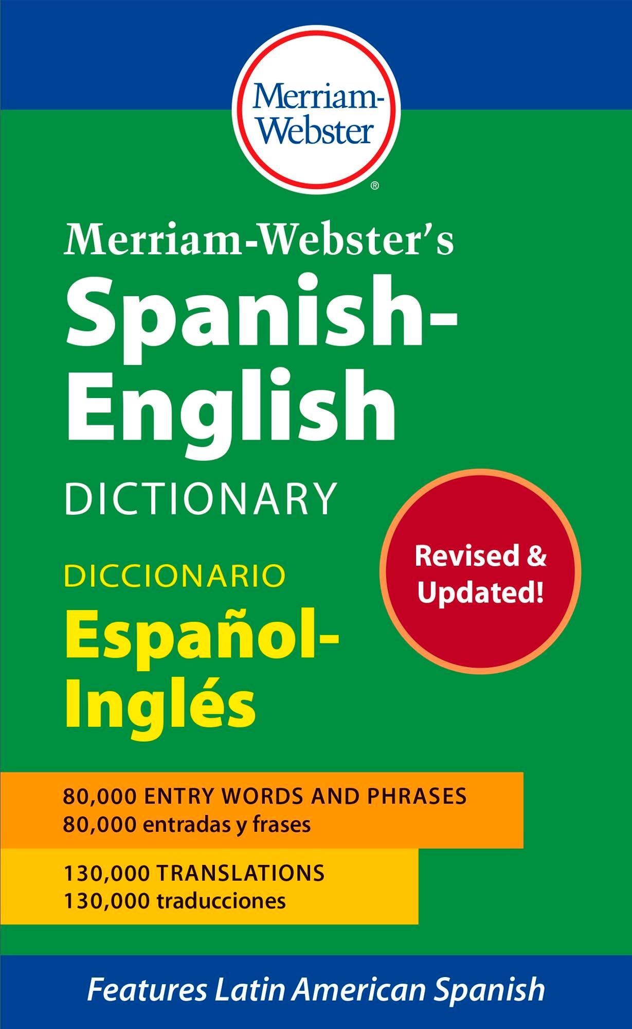 DICTIONARY MASS MARKET SPANISH-ENGLISH