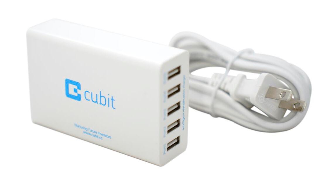 CUBIT 5-PORT CHARGING STATION