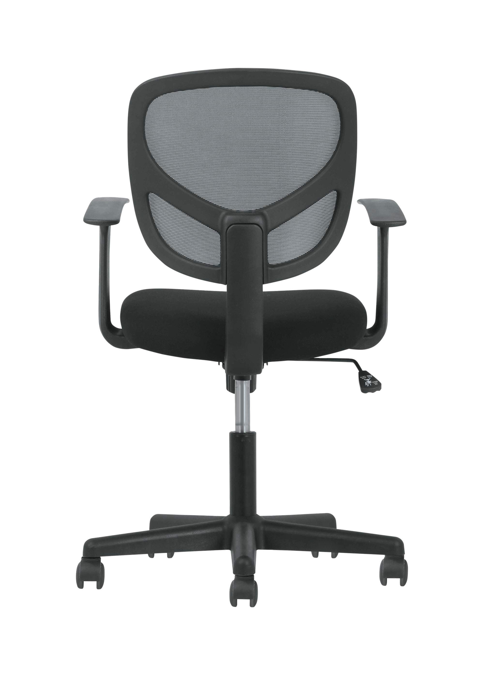 HON - SADIE MID-BACK TASK CHAIR - FIXED ARMS - BLACK MESH AND FABRIC - NYLON BASE