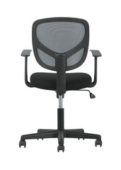 HON - SADIE MID-BACK TASK CHAIR - FIXED ARMS - BLACK MESH AND FABRIC - NYLON BASE
