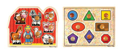 JUMBO KNOB PUZZLE SET OF 2