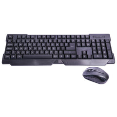 Wireless Mouse And Keyboard Package