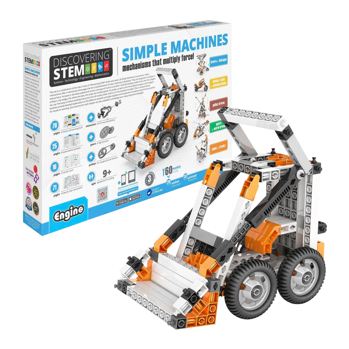 STEM SIMPLE MACHINES