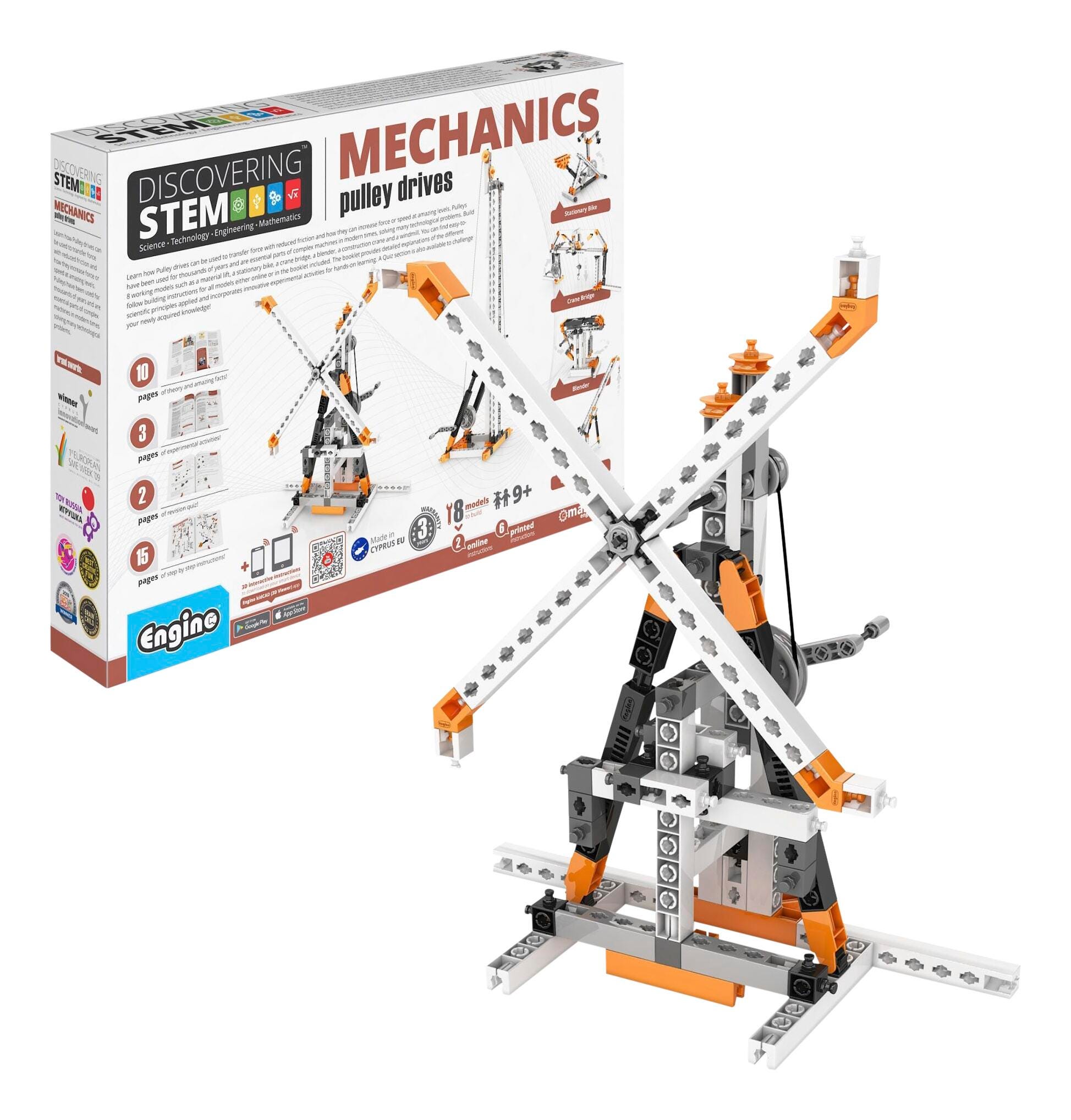 STEM MECHANICS PULLEY