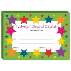 Welsh Rewards Pack Set