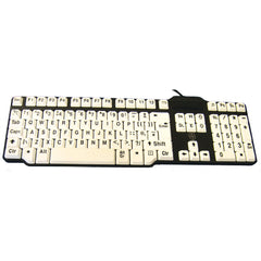 Easy2Use High Contrast Keyboard