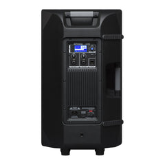 Presonus AIR12 2-Way active sound-reinforcement loudspeaker