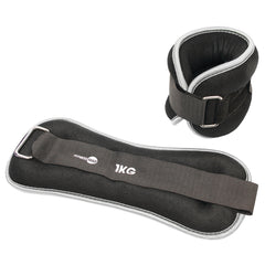 Neoprene Wrist & Ankle Weights - 2 x 1kg