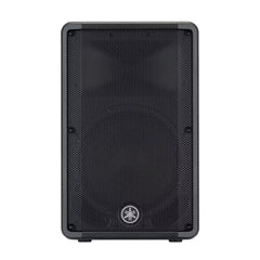 Yamaha DBR compact active speaker - 15\"