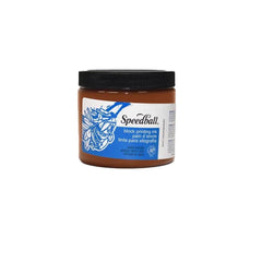 INK WATER SOLUBLE BLOCK PRINTING PINT BROWN