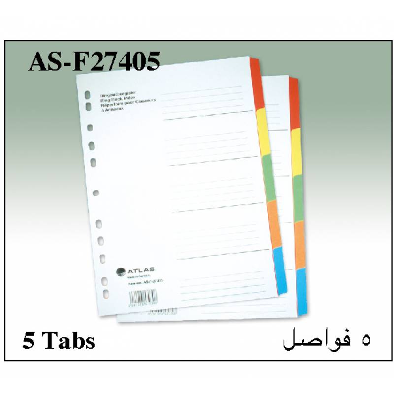 Atlas, Manila Divider A4 5 part Bx=50