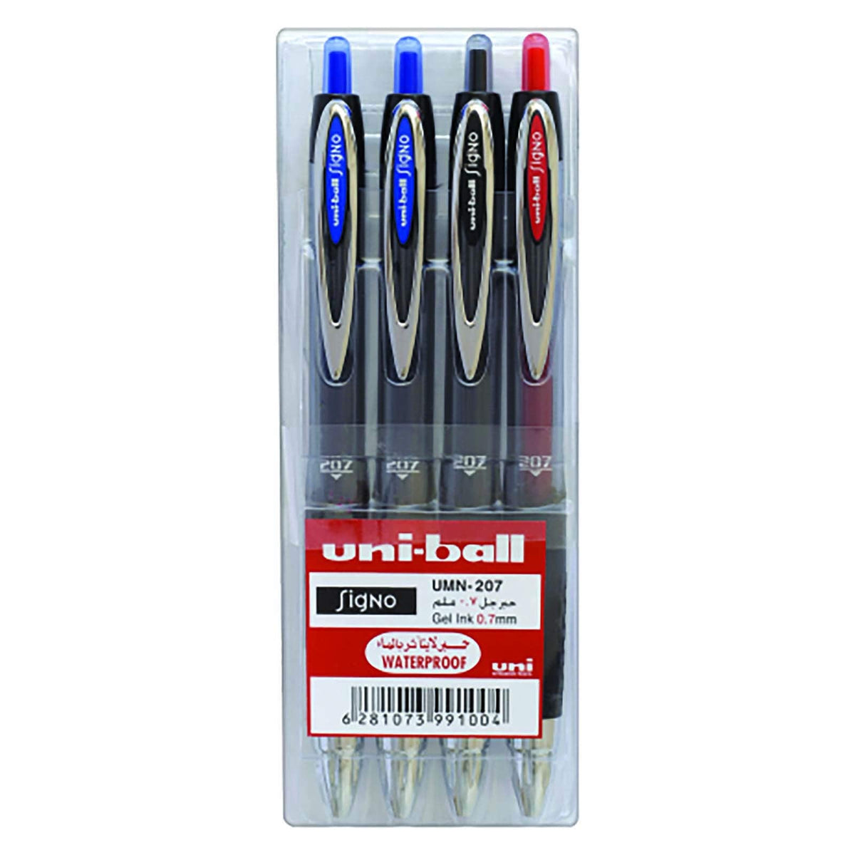 Uniball, Signo Retract 0.7mm pen Wlt=4p