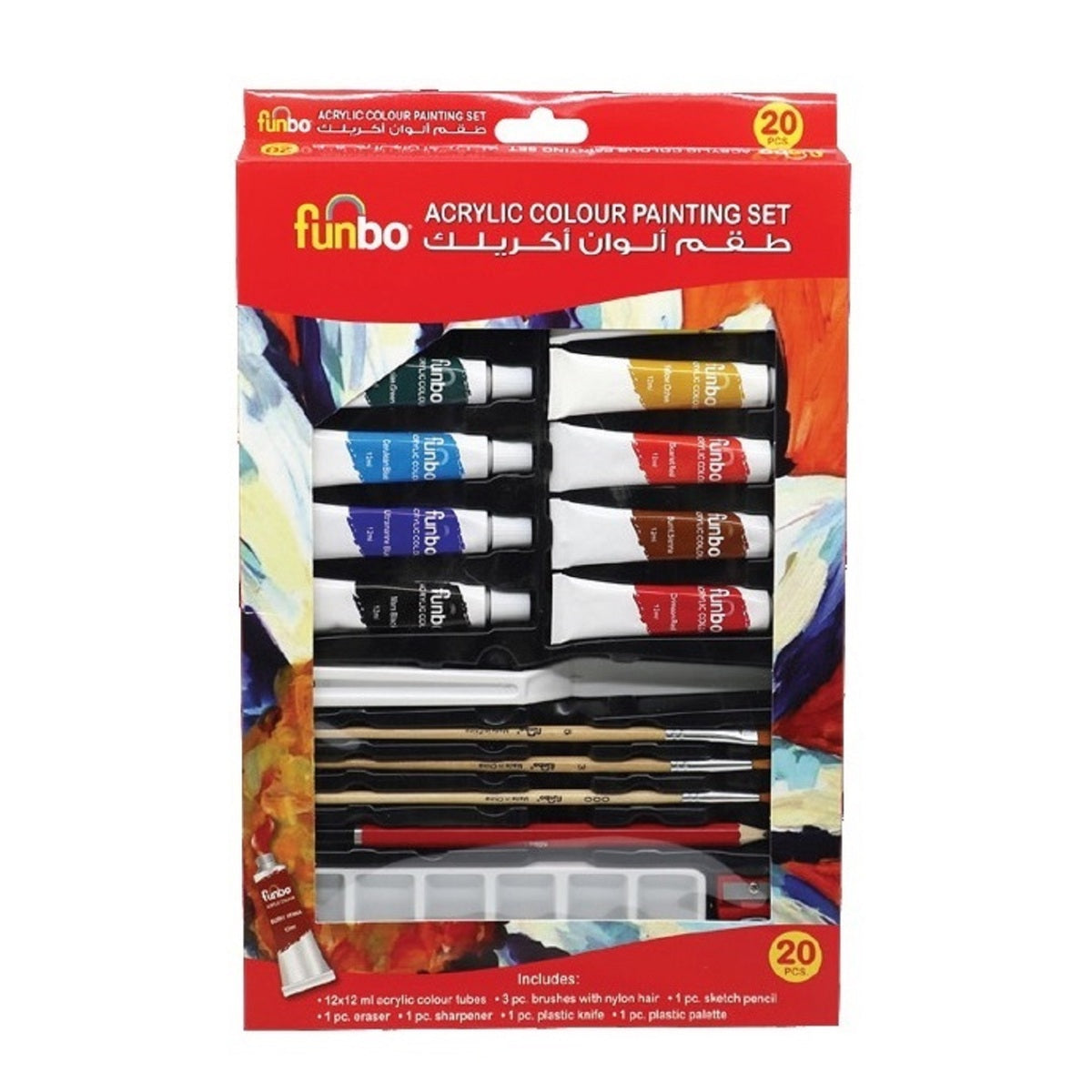 Funbo 20 pcs Acrylic Color painting set FO-ACRYLIC-ST-01