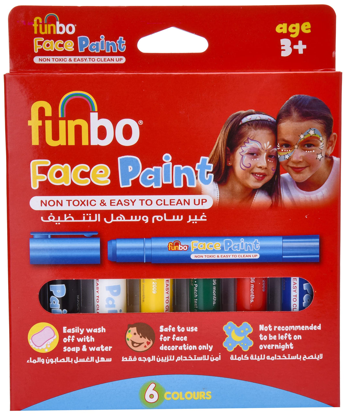 Funbo Face Paint 6 Color set FO-FPS-06