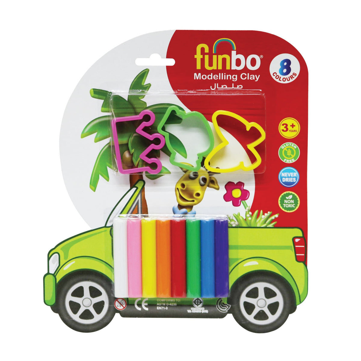 Funbo Modelling Clay 100g 8 Colors and 3 Moulds FO-MC-100-8+3M