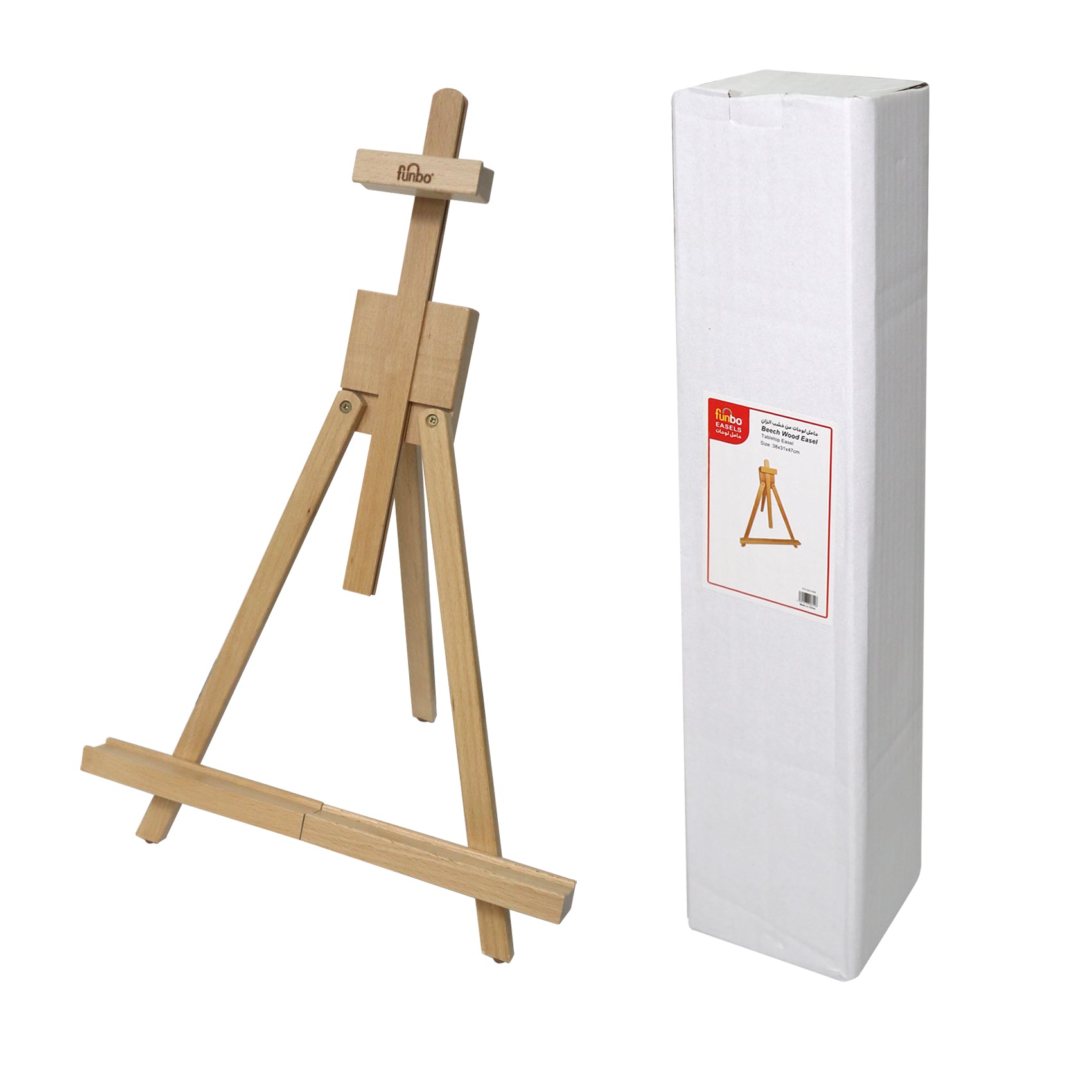 Funbo Easel Beech Wood Size 38x31x47cms