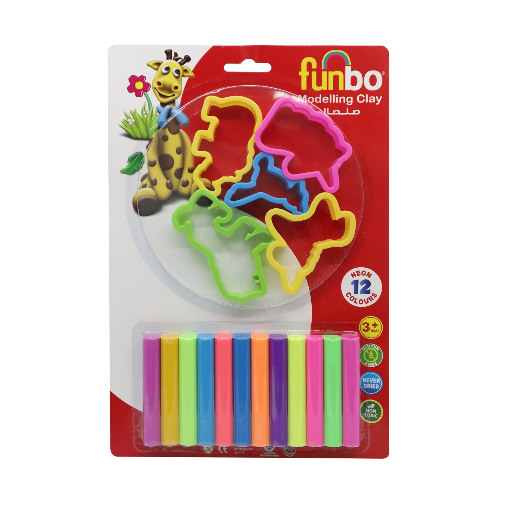 Funbo M.Clay 165g 12 Neo Clrs+5 Mlds in Bls Pk