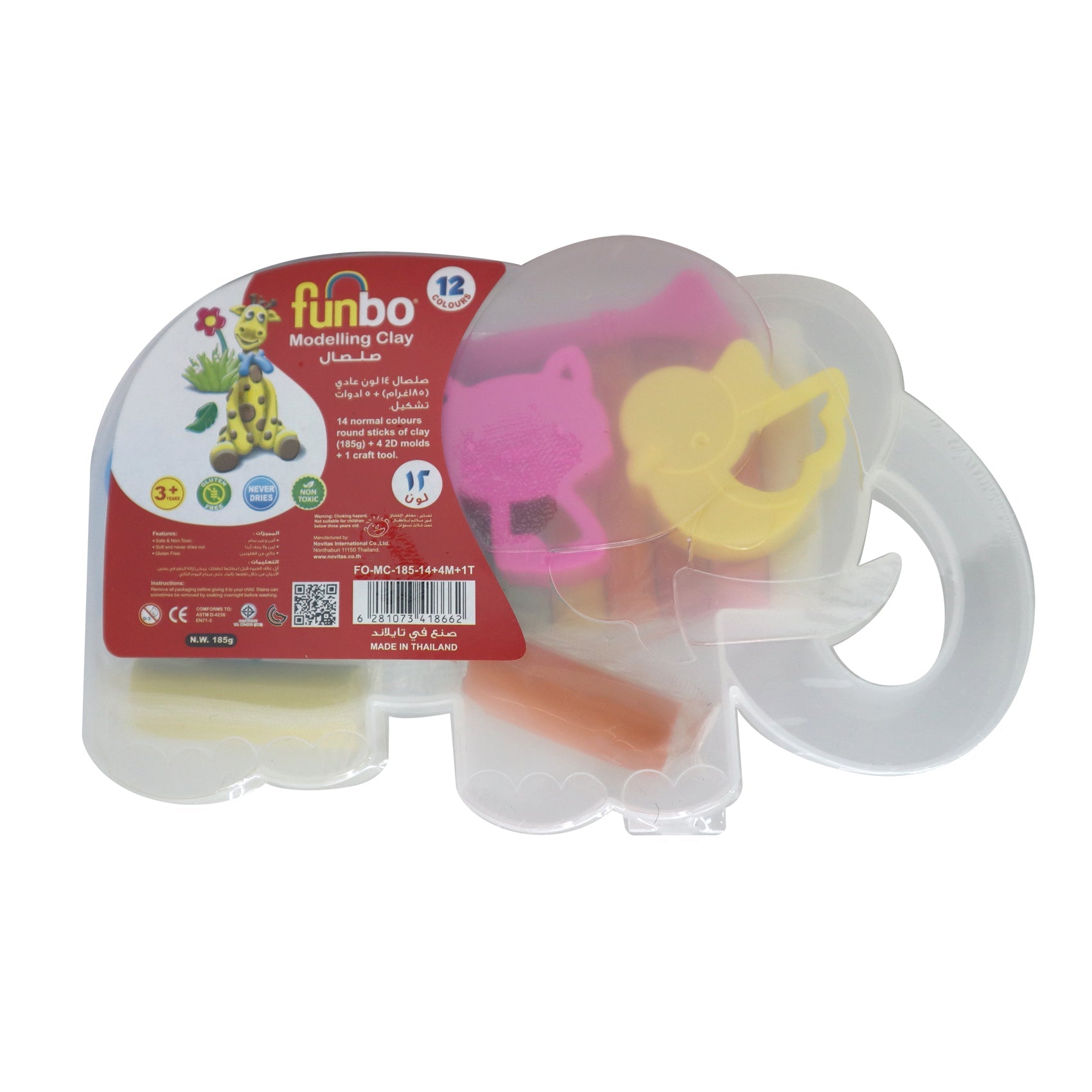 Funbo M.Clay185g 12+2 2D molds+6cutter+1craft
