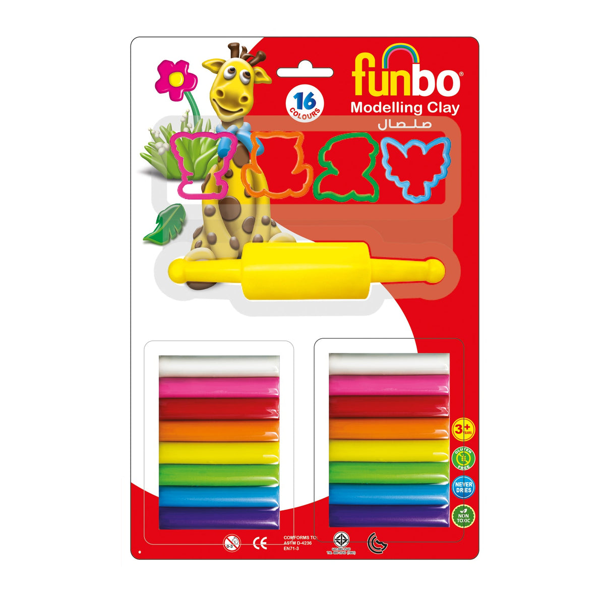 Funbo M.Clay 200g 16 Clrs+4 Mlds+1R