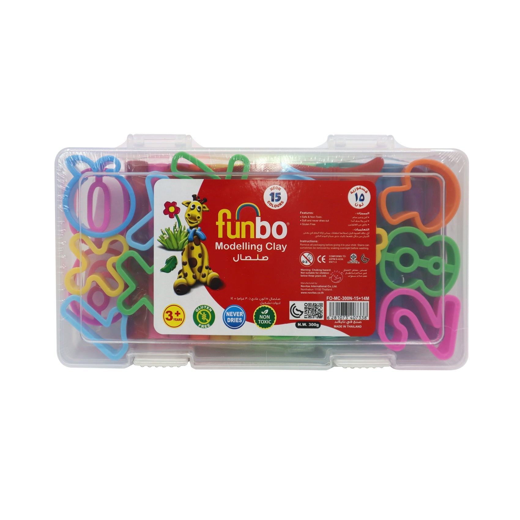 Funbo M.Clay 300g 15 NeoClrs+14NumMld in PP Cs