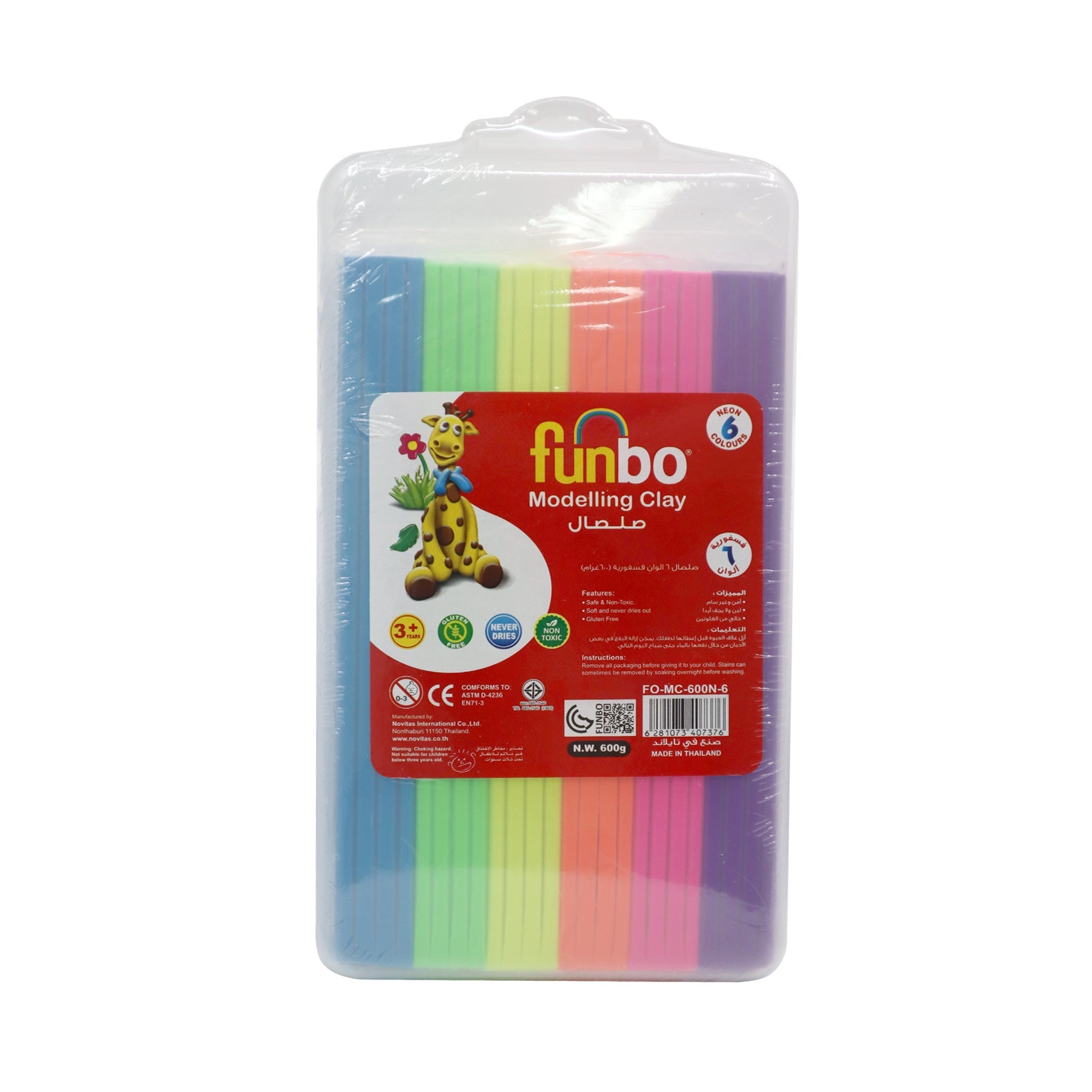 Funbo M.Clay 600g 6 Neon Clrs in PP case