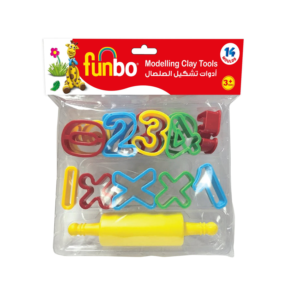 Funbo M. Clay Tools 14 Numeric LTR + 1R