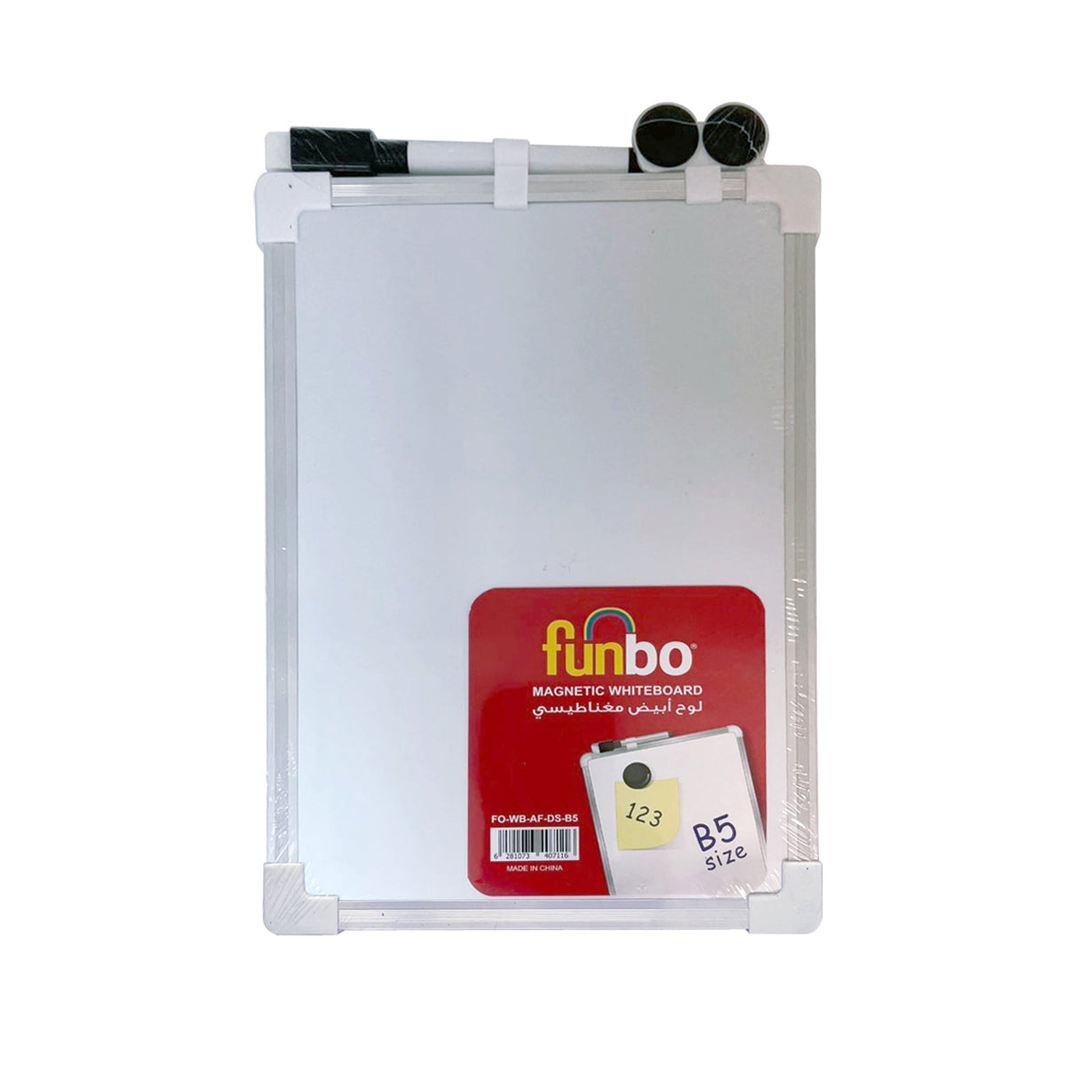 Funbo White Brd D.Sided Magnetic Alu.Fr B5+Mkr