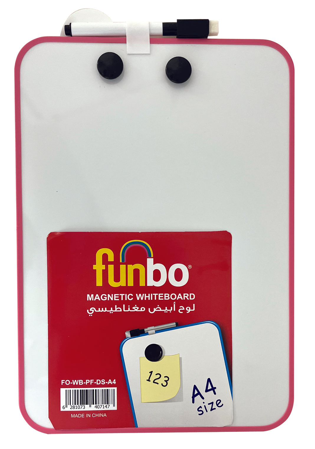 Funbo White Brd D.Sided Magnetic Pls.Fr A4+Mkr