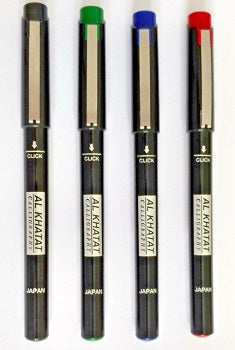 Al Khatat Calligraphy Pen 3.0 Wlt 4 AK-PC300N-04