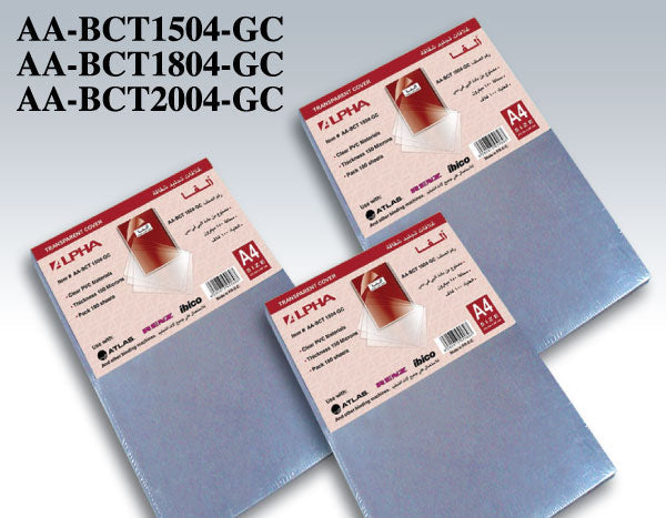 Clipp Book Cover Transparent 0.15mm A4 CP-BCT1504-GC 1 Pack