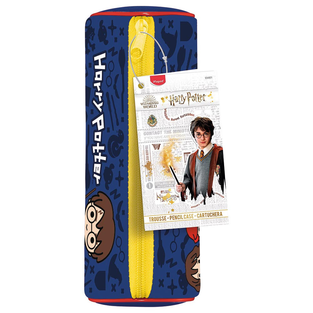 Maped Pencil Case Harry Potter Kids MD-934801