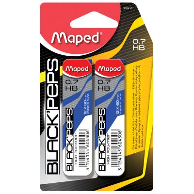 Maped, Lead Case 0.7mm Bls=2 MD-560410