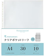 Marumam Clear Pocket Leaf A4 - 10 Sheets MM-L460