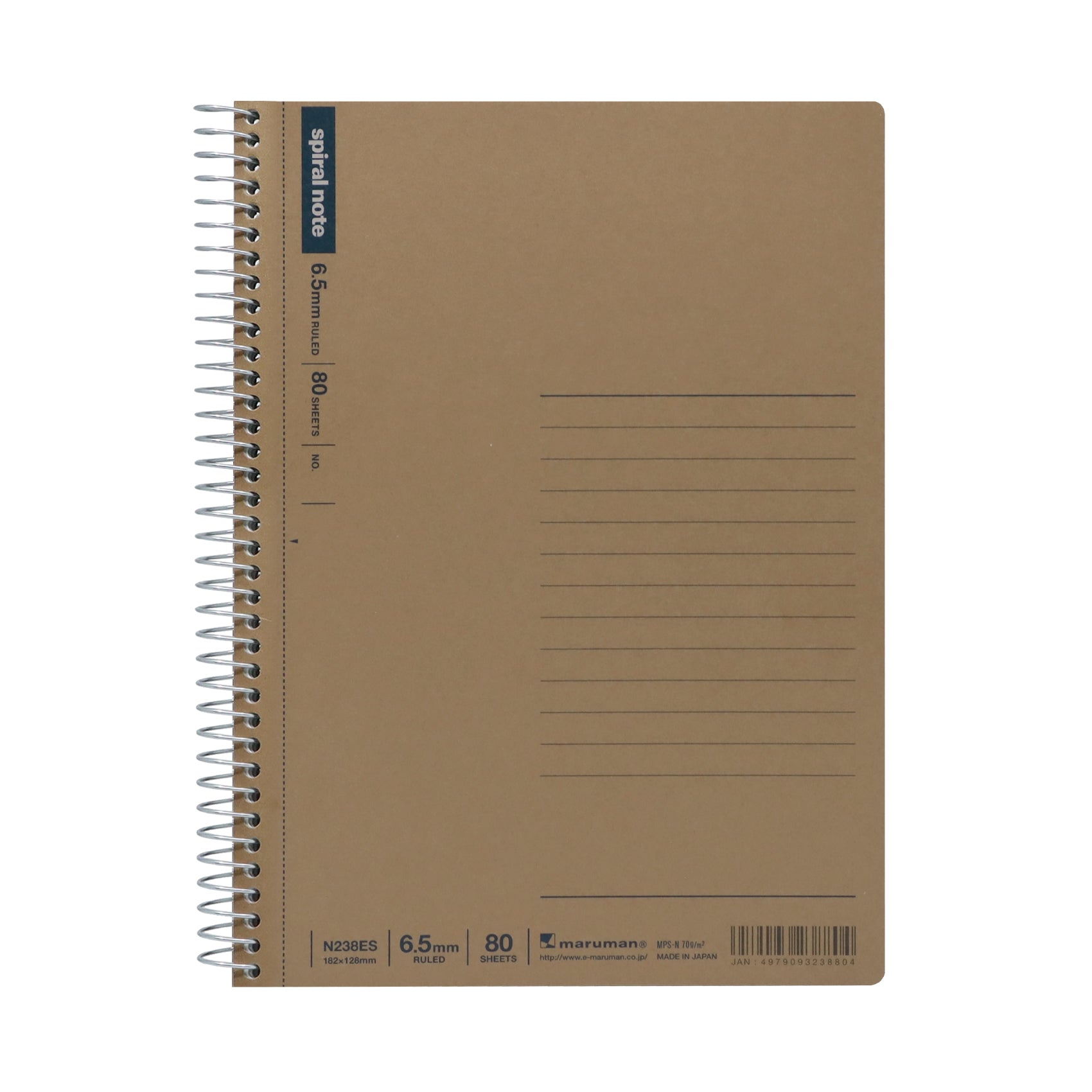 Marumam Spiral Note NB 80shts 70g 6.5mm Ruled B6