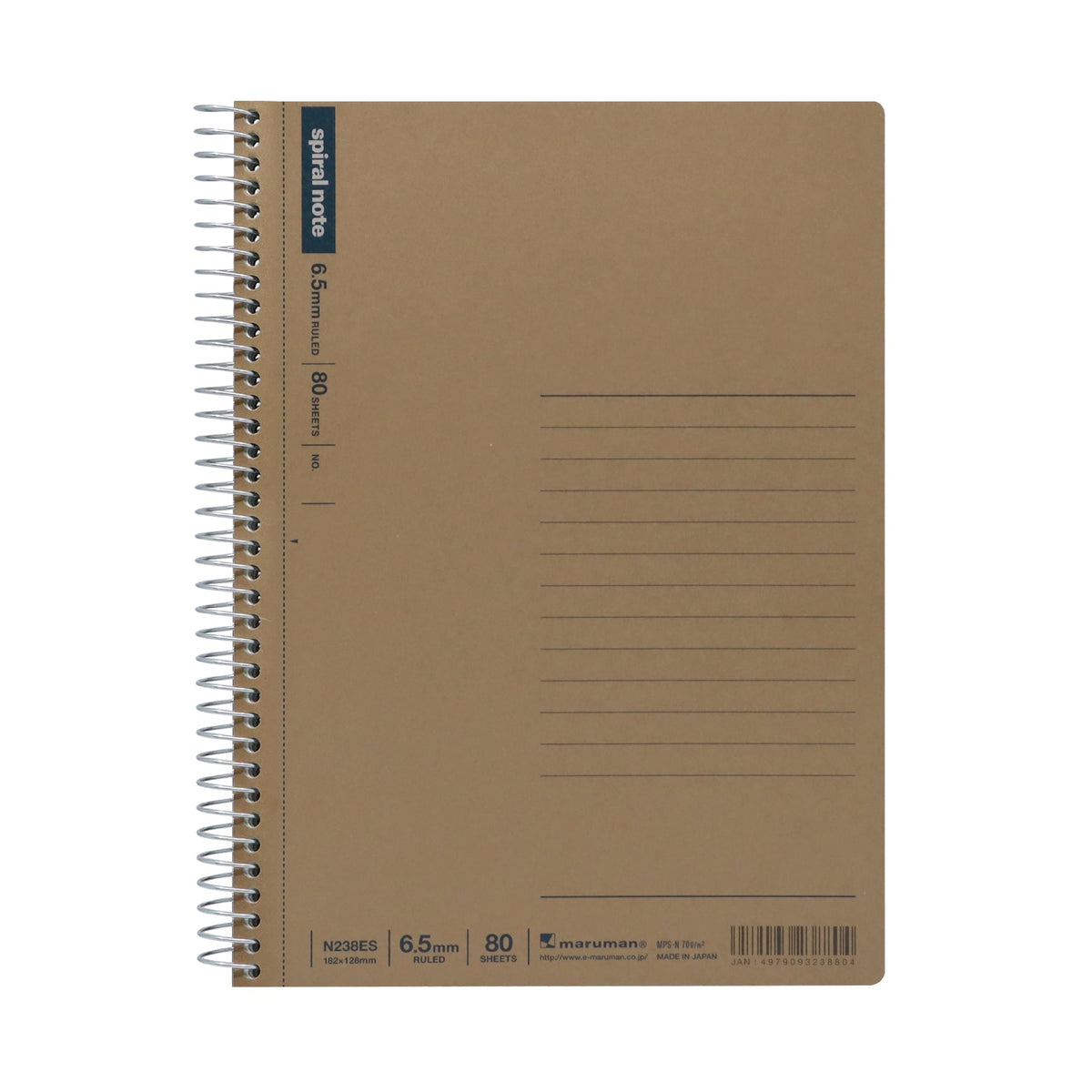 Marumam Spiral Note NB 80shts 70g 6.5mm Ruled B6