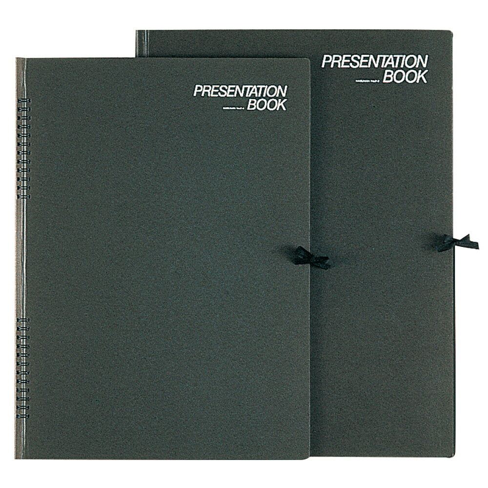 Marumam PRESENTATION BK b3