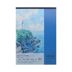 Marumam Water colour pad Vif Art 242gsm 15Sht B4