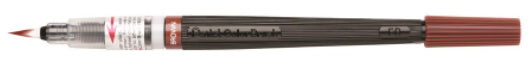 Pentel color Brush in Blister Pack 1 Piece Brown PE-XGFL-106X