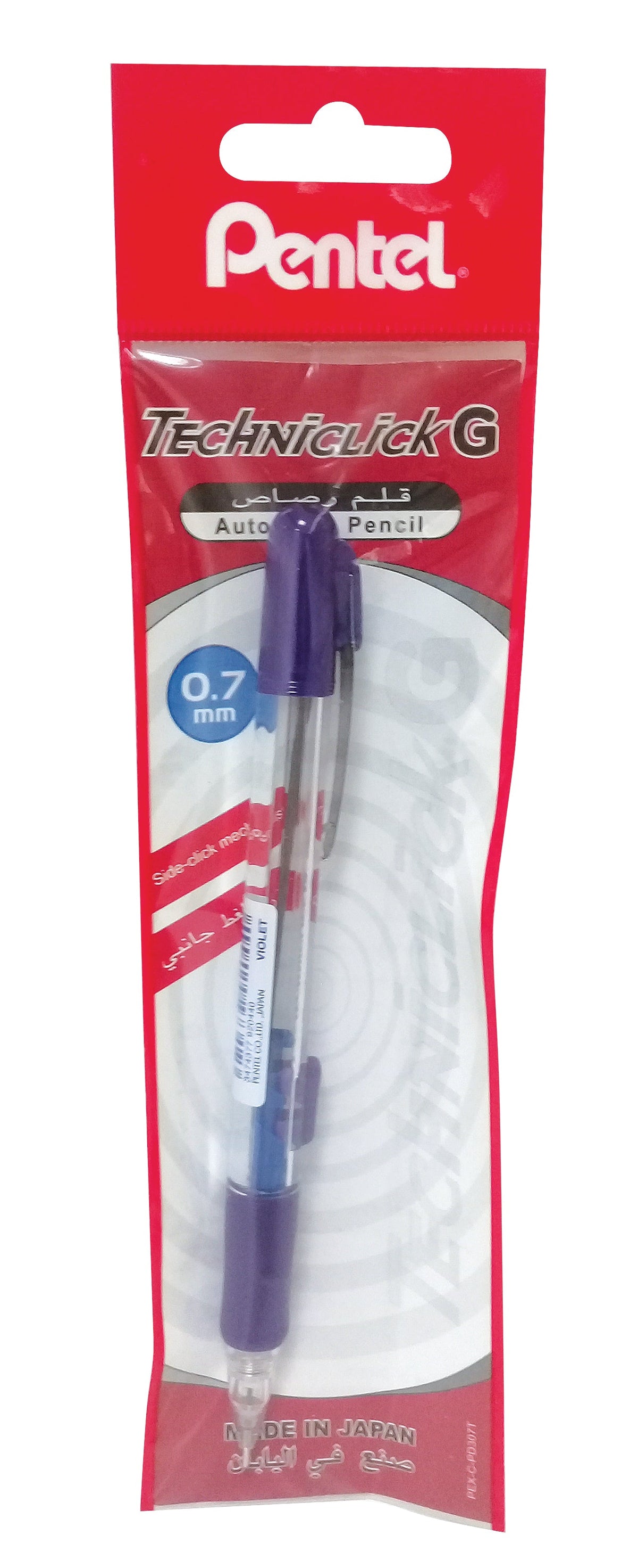 Pentel M.Pencil TechnicG 0.7mm VT-1pc