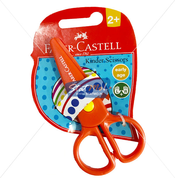FABER CASTELL KINDER SCISSOR