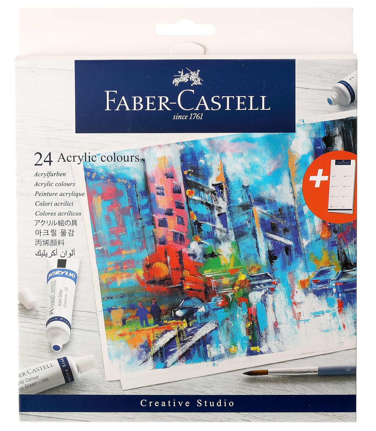FABER CASTELL ACRYLIC COLORS SET OF 24 X 9ML TUBES IN A CARDBOARD PACK