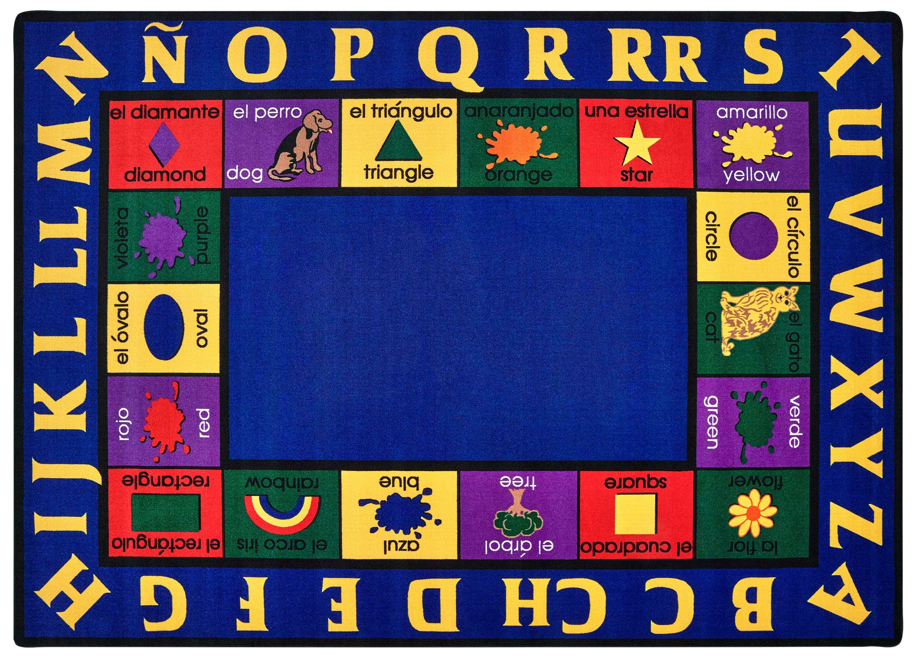 CARPETS FOR KIDS - PREMIUM BILINGUAL - RECTANGLE - 5 FT 10 IN X 8 FT 4 IN - SPECIFY CARPET COLOR