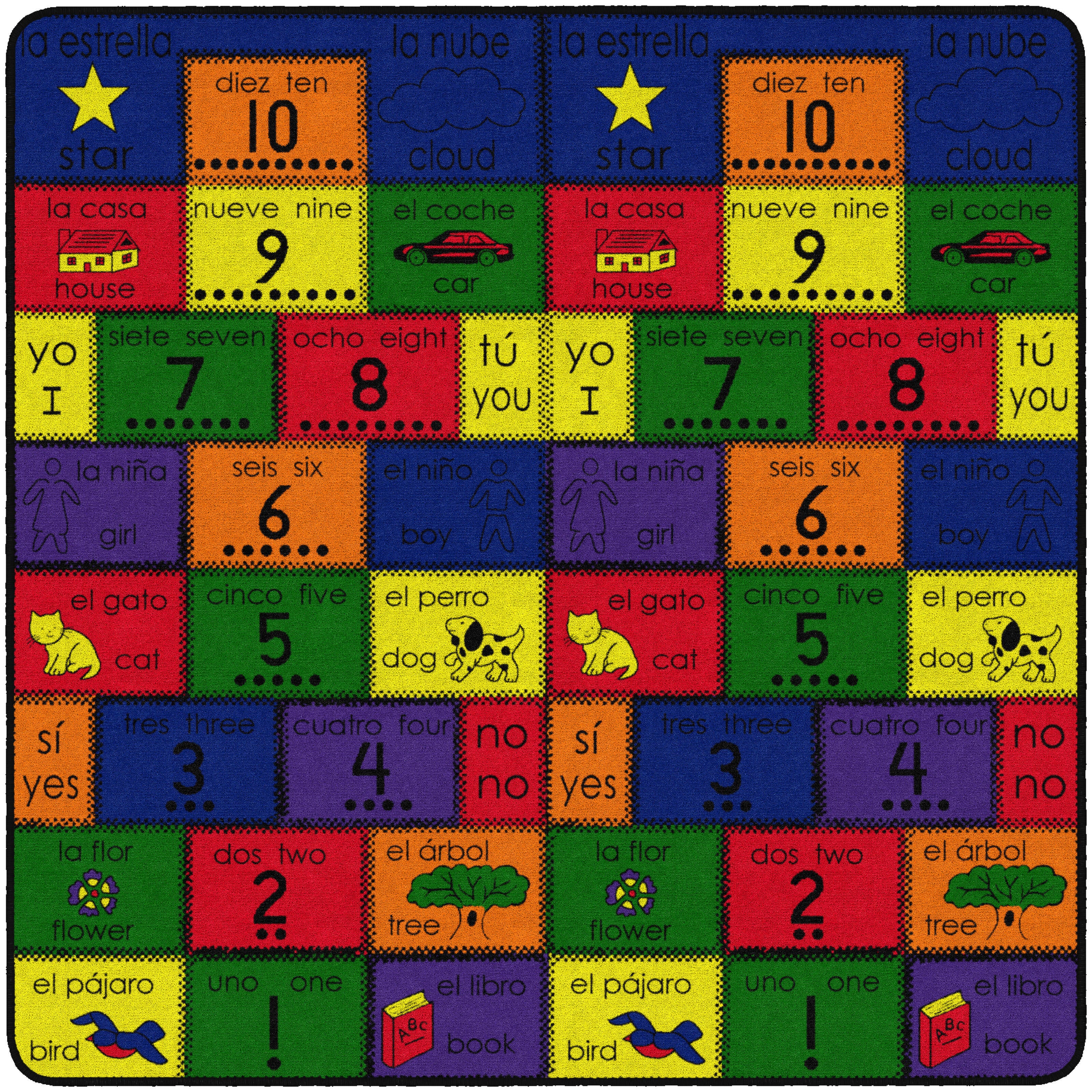 FLAGSHIP CARPETS - AMIGOS - SQUARE - 6 FT X 6 FT - SPECIFY CARPET COLOR