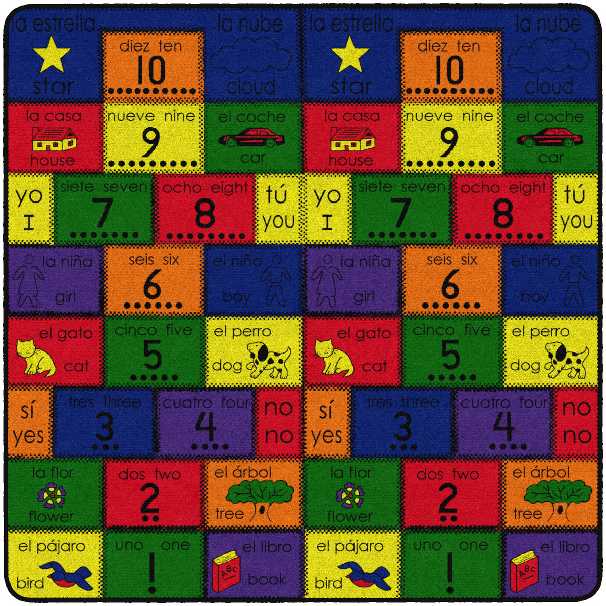 FLAGSHIP CARPETS - AMIGOS - SQUARE - 6 FT X 6 FT - SPECIFY CARPET COLOR