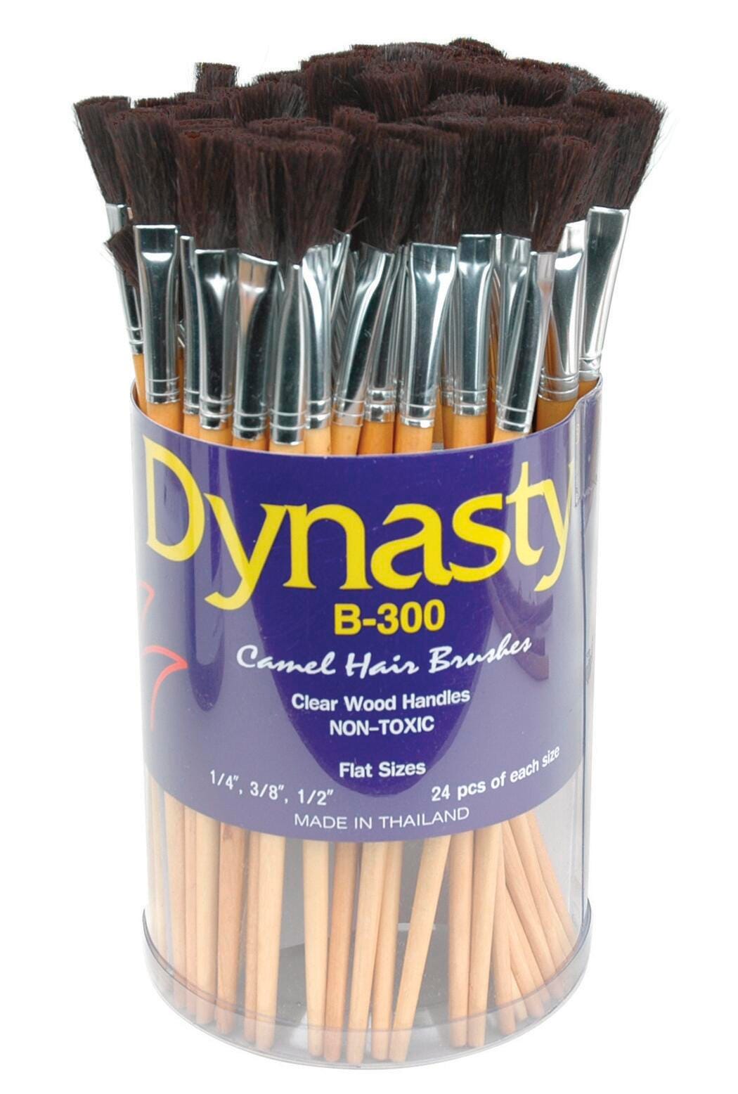 BRUSH DYNASTY B-300 CANISTER CANISTER SET OF 72