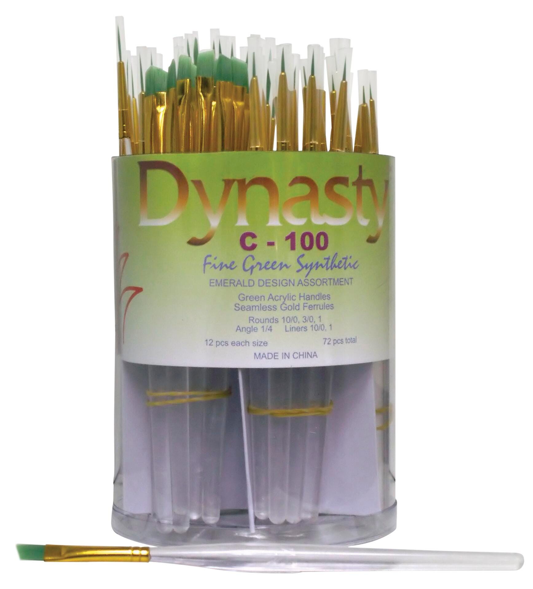 BRUSH DYNASTY C-100 EMERALD CANISTER SET OF 72