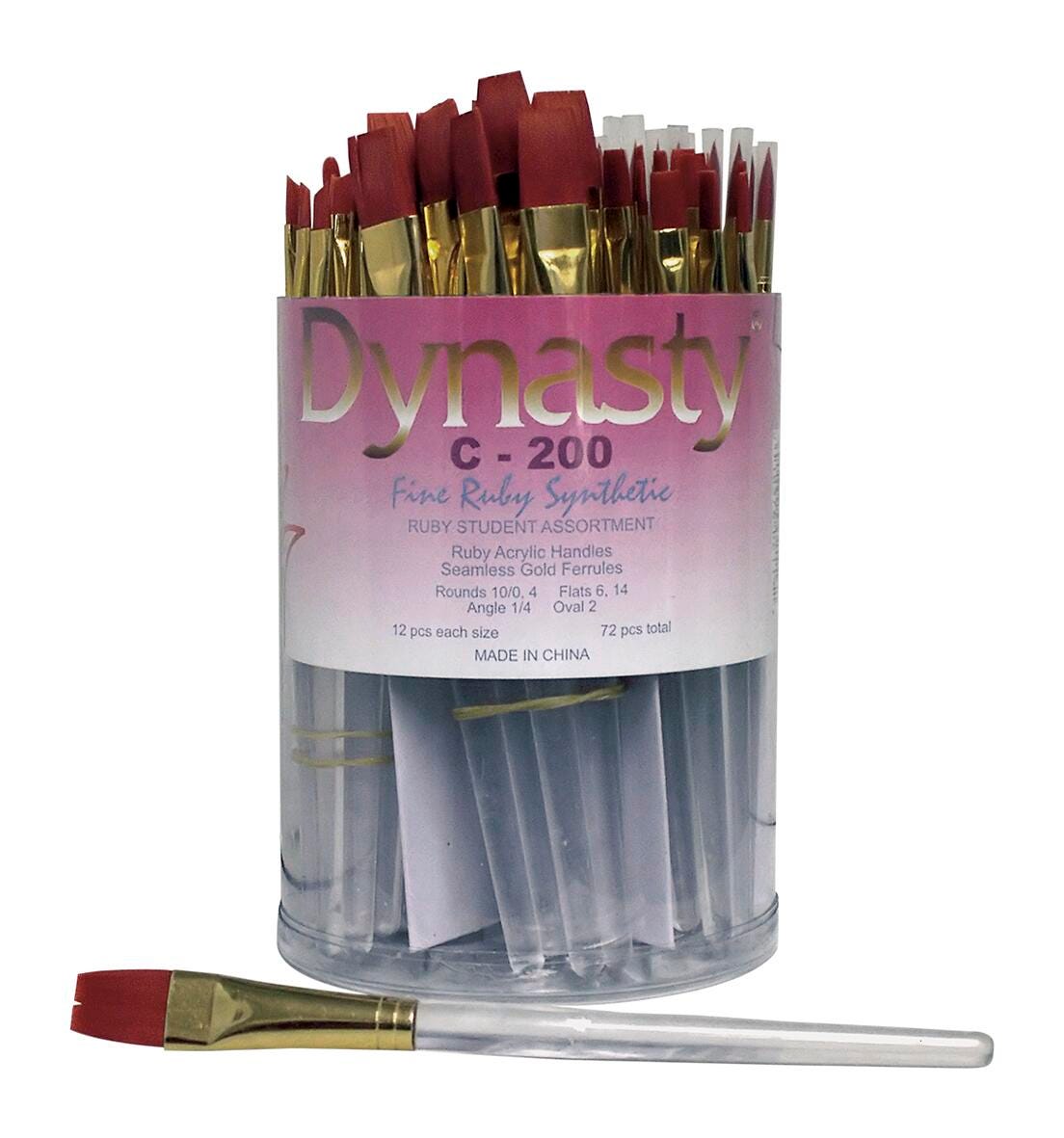 BRUSH DYNASTY C-200 RUBY CANISTER SET OF 72
